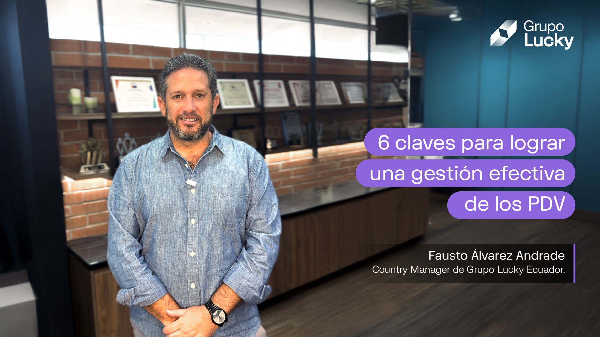 6 claves para lograr una gestión efectiva de los PDV